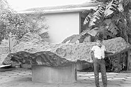 Bacubirito   4  metres.jpg