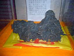 Weiyuan   mesosiderite  chine found 1978.jpg