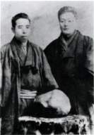 Yonozu  1837 kusano-family 1899 Picture21.jpg